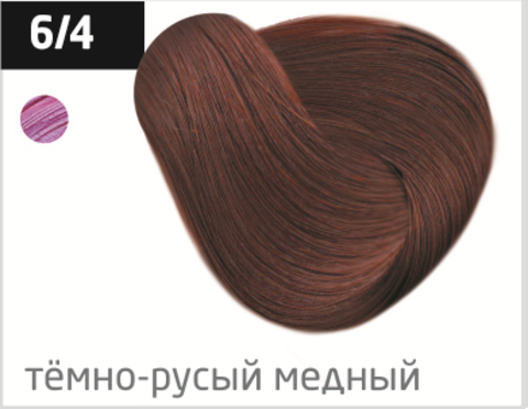 Ollin Color Permanent Cream Перманентная крем-краска для волос 60 мл -Выбрать оттенок-